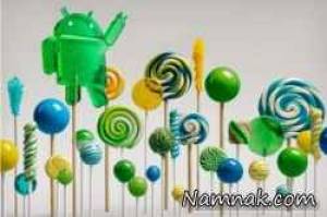 ویژگی های اندروید 5